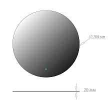 Зеркало Onika Сола 70x70 см с подсветкой, 207047