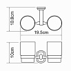 Держатель для стакана WasserKRAFT Oder K-3028D двойной