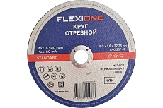 Отрезной круг Standard металл/нержавейка A40 SBF 41, 180x1.6x22.23 мм Flexione 10002478