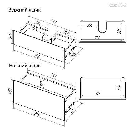 Мебель для ванной Grossman Меркадо 80 см напольная, графит матовый