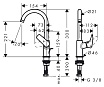 Смеситель для раковины Hansgrohe Logis 71130000