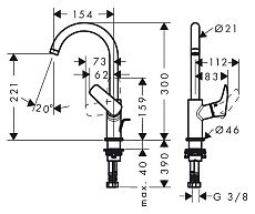 Смеситель для раковины Hansgrohe Logis 71130000