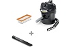 Пылесос для сбора золы и сухого мусора Karcher AD 2 Limited Edition EU-II 1.629-713.0