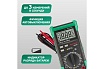 Профессиональный мультиметр Mastech MS8269 M143