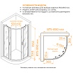 Душевой уголок RGW Classic CL-56 90x90 тонированное, хром 06095699-31