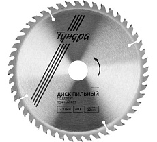 Диск пильный по дереву (230х32 мм; 48 зубьев; кольца 20/32, 16/32; точный рез) Тундра 1032334
