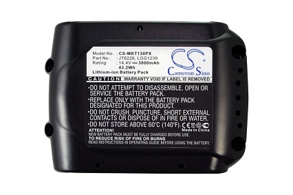 Аккумулятор CS-MKT130PX для MAKITA 194065-3, 194558-0, BL1415, BL1430, 3Ah 14.4V/ Cameron Sino P102.00104
