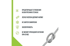 Труба гофрированная Stahlmann Ecoline 15А, отожженная, 1 м 2293360