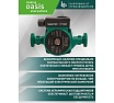 Циркуляционный насос Oasis C-25/8 4640130924447