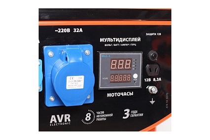 Бензиновый генератор Patriot SRGE 6500E 474103070