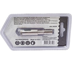 Коронка алмазная Eco по стеклу и керамограниту 14 мм RITTER PS22305141