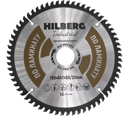 Диск пильный Industrial Ламинат (190x30/20 мм; 64Т) Hilberg HL190