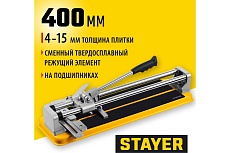 Плиткорез на подшипниках усиленная платформа, 400 мм Stayer Professional 3318-40