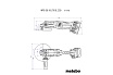 Аккумуляторная угловая шлифмашина Metabo WPB 36-18 LTX BL 230 613102840
