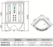 Душевой бокс Erlit Comfort ER4320T-C2