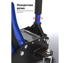 Домкрат подкатной гидравлический Forsage двухпоршневой 3.5т, h min 75мм, h max 505мм F-T830021Q(58994)
