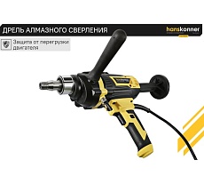Дрель алмазного сверления Hanskonner HID2180M