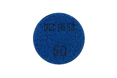 Круг шлифовальный алмазный гибкий для гравёра №52 50 мм, P50 DLT 2134