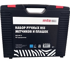 Набор ручных метчиков и плашек MTE HSS M3-12 45 предметов 2964065244