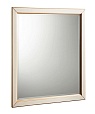 Зеркало Caprigo Albion 80-100 см bianco antico с патиной