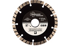 Диск алмазный отрезной Сегмент PRO (125х22.23 мм) TRIO-DIAMOND SP152