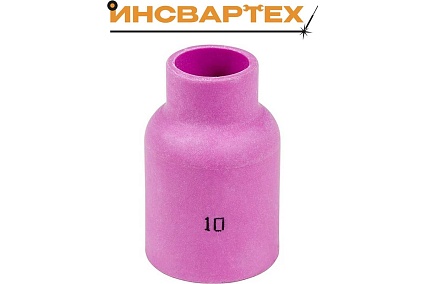 Сопло керамическое TIG Инсвартех 17-18-26 57N BIG для газовой линзы №10, 5 шт IST0190