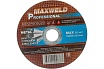 Круг отрезной для металла PROFESSIONAL (125х1.2х22.2) Maxweld KRPR12512