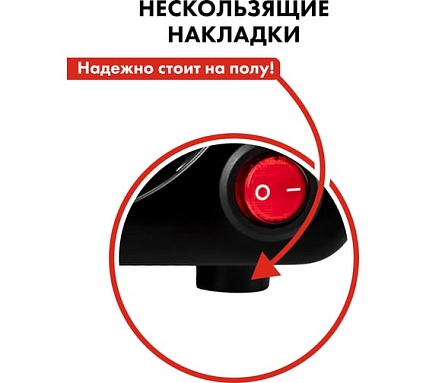 Стабилизатор напряжения Quattro Elementi Stabilia 1000 (1000 ВА, 140-270 В) 917-643