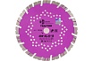 Диск алмазный отрезной Tractor (230х22.2х12 мм) TRIO-DIAMOND TR706