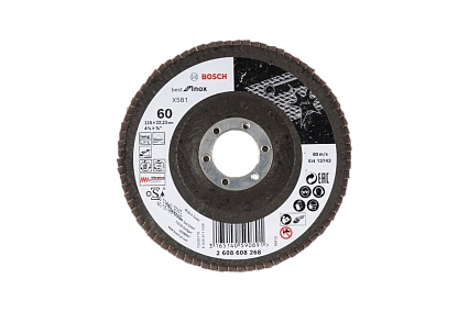 Круг лепестковый Best for Inox для УШМ (115х22,2 мм; К60) Bosch 2608608268