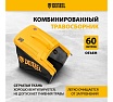 Бензиновая газонокосилка Denzel GLT-460SP-T, Trike 150 см3, 46 см, привод, панель, 60л 58810