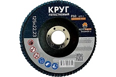 Круг лепестковый 125 мм Р60 синий Стройштуки УТ-00037565