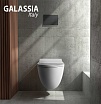 Подвесной унитаз Galassia Dream 7317MT, безободковый, матовый белый