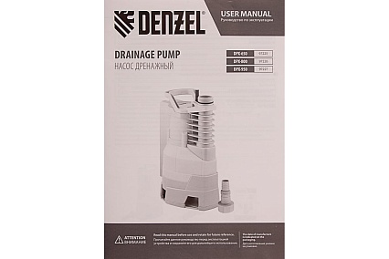 Дренажный насос Denzel DPХ950 Х-Pro 97227