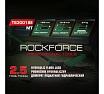 Подкатной гидравлический домкрат Rockforce 2.5т, h min 155мм, h max 615 мм RF-T830018E MT(57717)