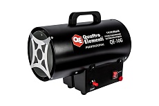 Газовая тепловая пушка Quattro Elementi QE-10G 640-469