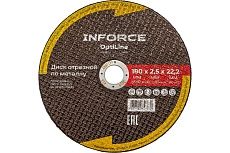 Диск отрезной по металлу OptiLine (180x2.5x22.2 мм) Inforce INB18025