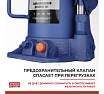 Гидравлический домкрат БелАК PREMIUM 16 т BAK.30019