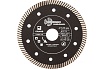 Диск алмазный отрезной Турбо ультратонкий Grand hot press (125х22.23 мм) TRIO-DIAMOND GTT702