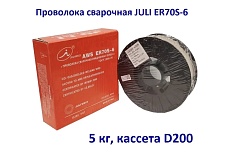 Проволока сварочная омедненная ER70S-6 (СВ08Г2С) 1 мм, катушка D200, 5 кг JULI WELD 821