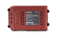 Аккумулятор XA220 КОМФОРТ 20В, 2Ач Мобил К MBK0027804