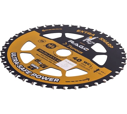 Диск пильный RAGE Furious Wood Finish 165 мм 40 зубьев посадка 20 мм + кольцо 16 мм 594249