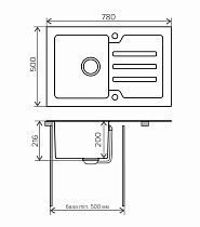 Кухонная мойка Tolero Ceramic Glass TG-780 W 78 см белый