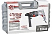 Перфоратор Ставр ПЭГ-780М ст780мпэг