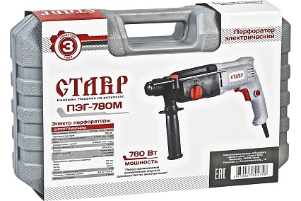 Перфоратор Ставр ПЭГ-780М ст780мпэг