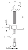 Гигиенический душ Nicolazzi Doccia 5523CR