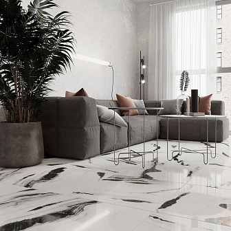 Коллекция плитки Laparet Super panda