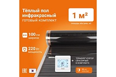 Теплый пол инфракрасный Манотек 100 см, с сенсорным терморегулятором, 1 метр infra_pol_100_1_E91