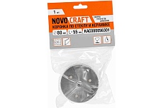 Коронка алмазная по стеклу и керамике (80 мм; 56/30 мм) NOVOCRAFT KAC080056301