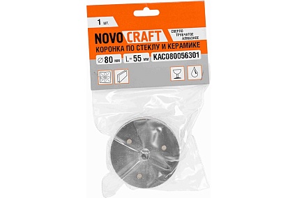 Коронка алмазная по стеклу и керамике (80 мм; 56/30 мм) NOVOCRAFT KAC080056301